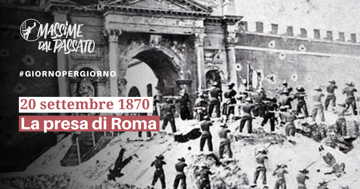 A Che Ora Chiude Porta Di Roma