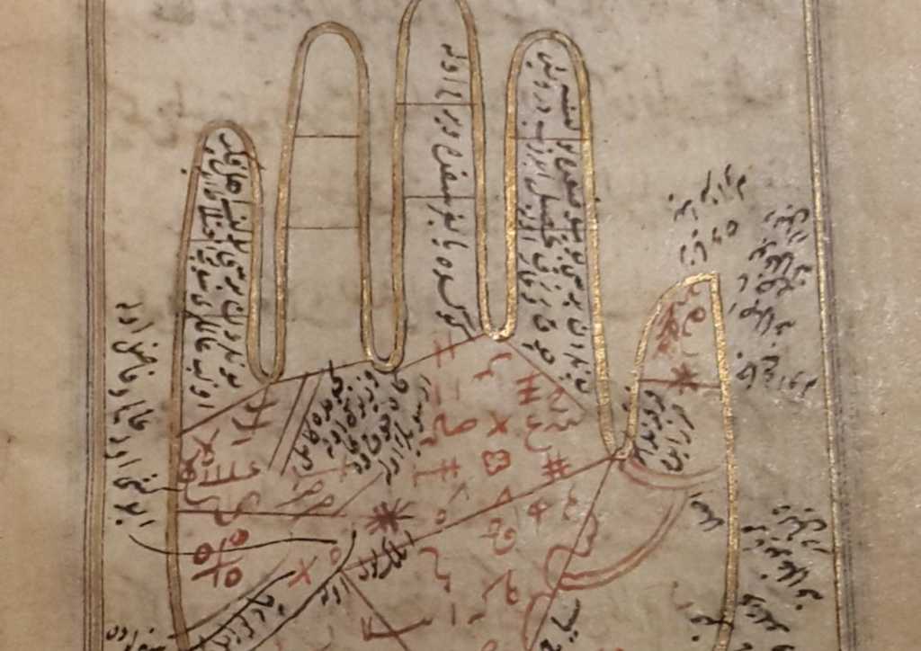 È possibile curare le possessioni scrivendo su palmi di mani, piedi e successivamente sugli alluci? Uno strano caso dell'Inquisizione del 1600.