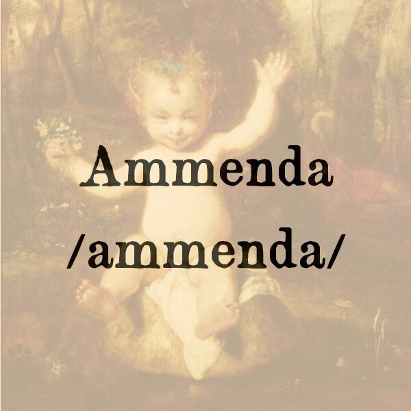 Ammenda, s.f.