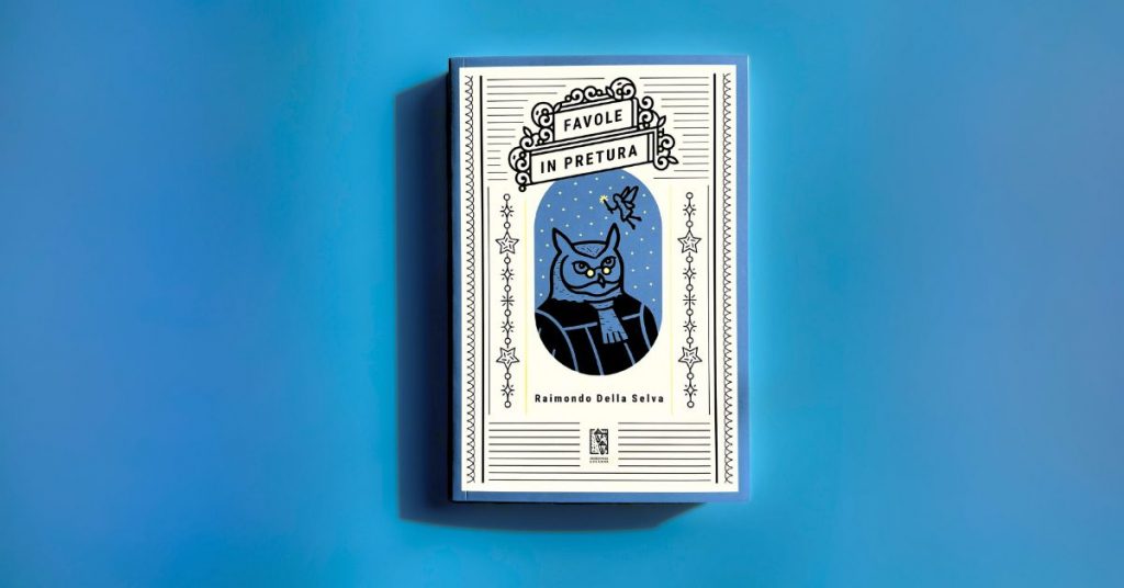 Favole in pretura: Cappuccetto Rosso