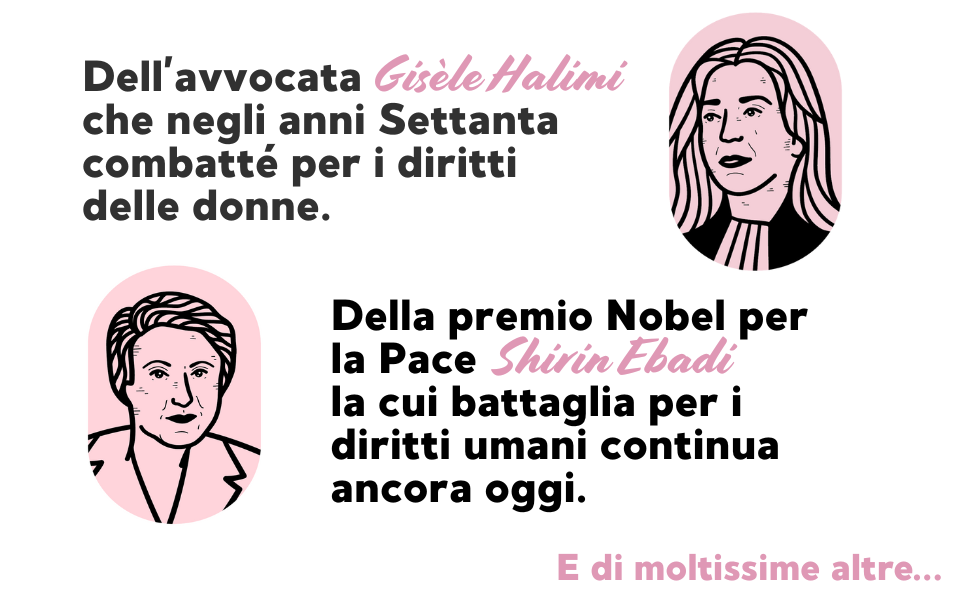 Storie di giuriste che hanno cambiato il mondo